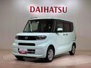 （北海道）の中古車