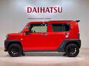 （北海道）の中古車