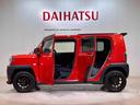 （北海道）の中古車