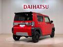 （北海道）の中古車