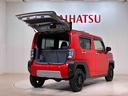 （北海道）の中古車