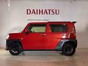 （北海道）の中古車