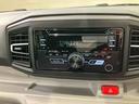 （北海道）の中古車