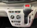 （北海道）の中古車