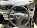 （北海道）の中古車
