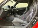 （北海道）の中古車