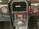 （北海道）の中古車