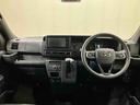 （北海道）の中古車