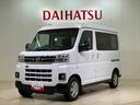 （北海道）の中古車
