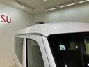 （北海道）の中古車