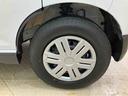 （北海道）の中古車