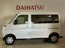 （北海道）の中古車