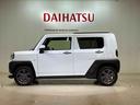 （北海道）の中古車