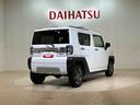 （北海道）の中古車