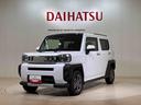 （北海道）の中古車