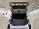 （北海道）の中古車