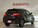 （北海道）の中古車