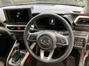 （北海道）の中古車