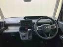 （北海道）の中古車