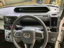 （北海道）の中古車