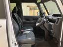（北海道）の中古車