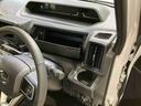 （北海道）の中古車