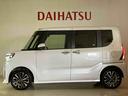 （北海道）の中古車