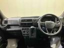（北海道）の中古車