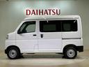 （北海道）の中古車