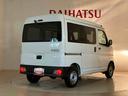 （北海道）の中古車