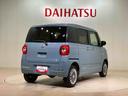 （北海道）の中古車