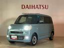 （北海道）の中古車