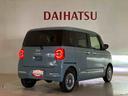 （北海道）の中古車