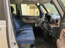 （北海道）の中古車