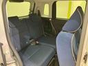 （北海道）の中古車