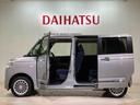 （北海道）の中古車