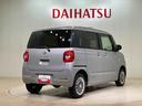（北海道）の中古車
