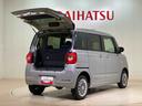 （北海道）の中古車