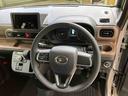 （北海道）の中古車