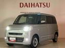 （北海道）の中古車