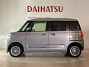 （北海道）の中古車