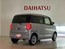 （北海道）の中古車