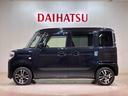 （北海道）の中古車