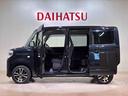 （北海道）の中古車