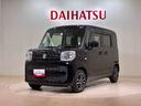 （北海道）の中古車