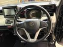 （北海道）の中古車