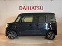 （北海道）の中古車