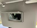 （北海道）の中古車
