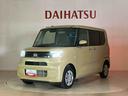 （北海道）の中古車
