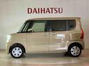 （北海道）の中古車